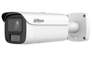 IPC-HFW5859E1-ZHE-IL-2712-WHITE 2