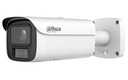 IPC-HFW5859E1-ZHE-IL-2712-WHITE 2