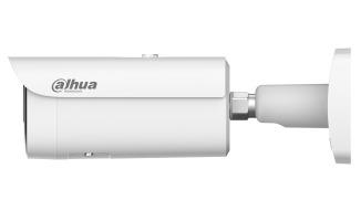 IPC-HFW5859E1-ZHE-IL-2712-WHITE 5