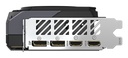 GV-R9070XTGAMING OC-16GD 1.0 8