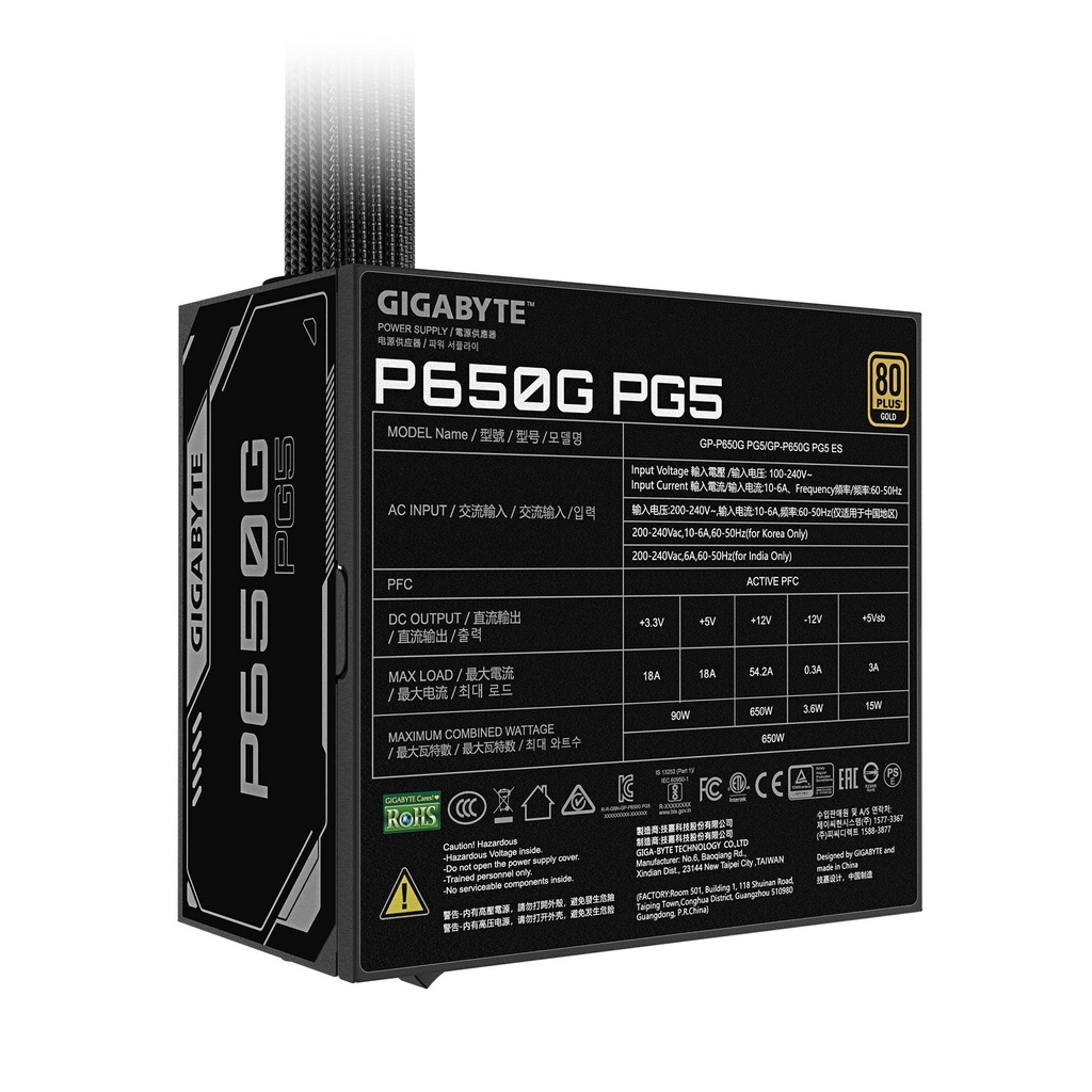 GP-P650G PG5 5