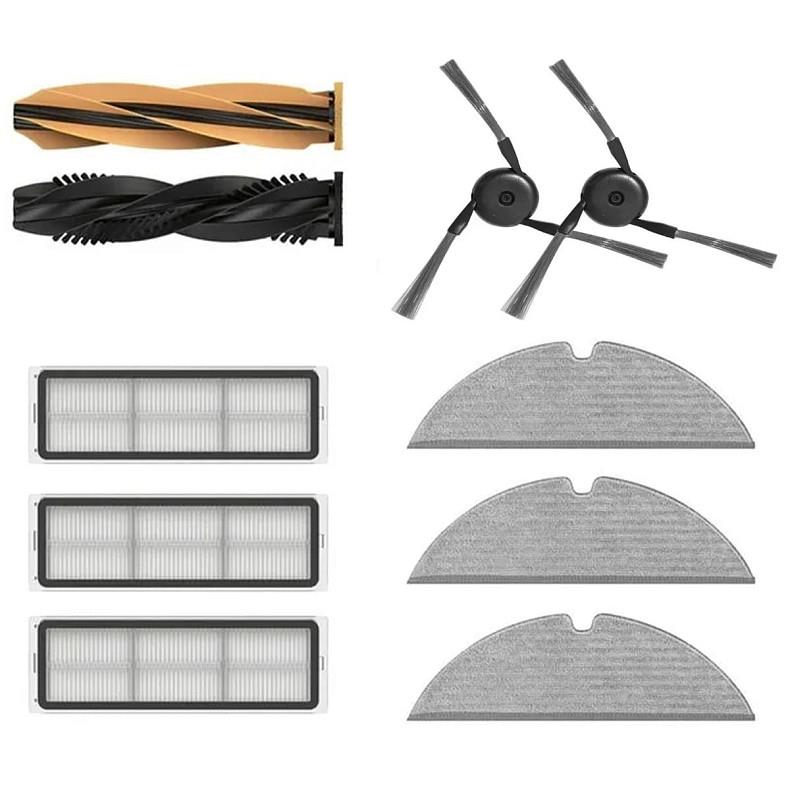DREAME Model RAK69 Grey For Dreame D20 Pro RAK69