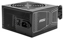 MSI MAG A850GN PCIE5 ATX PC 100 - 240 V 850 W MAGA850GNPCIE5