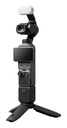 CAMERA OSMO POCKET 4 CREATOR/COMBO CP.OS.00000544 DJI
