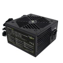 TECNOWARE ATX PC 180 - 264 V 750 W FAL751FSP12