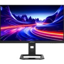 DAHUA 27 " 2560 x 1440 pixels Quad HD Native aspect ratio 16:9 LCD Flat DHI-LM27-E341AY