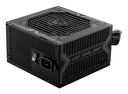 MSI 650 Watts Efficiency 80 PLUS BRONZE PFC Active MAGA650BN