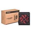 XILENCE 700 Watts PFC Active XN054