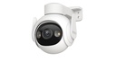 WRL CAMERA 5MP CRUISER 2/IPC-GS7EP-5M0WE IMOU