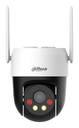 WRL CAMERA 5MP PT DOME 4G/P5AE-PV-4G DAHUA