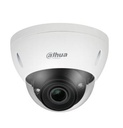 NET CAMERA 4MP IR DOME/IPC-HDBW5442E-ZE-2712 DAHUA