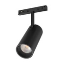 VISIONAL Power consumption 12 Watts Luminous flux 1200 Lumen 3000 K Beam angle 24 degrees VS20-12S-3