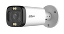CAMERA HDCVI 5MP BULLET/HFW1500R-Z-ILA27135S3DIP DAHUA