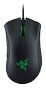 Razer DeathAdder Essential Black Mouse