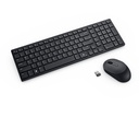 Dell Silent Keyboard and Mouse - KM555 - Lithuanian (QWERTY)