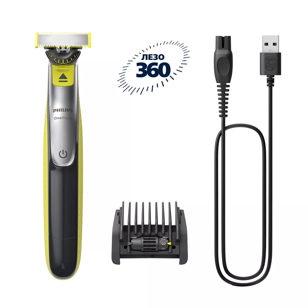 Philips Oneblade QP2734/23, 360 blade, 5-in-1 comb (1,2,3,4,5 mm), 60 min run time/4hour charging
