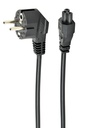 220V Power Cord – 1.8m, C5 socket (for notebook, AiO adapters)