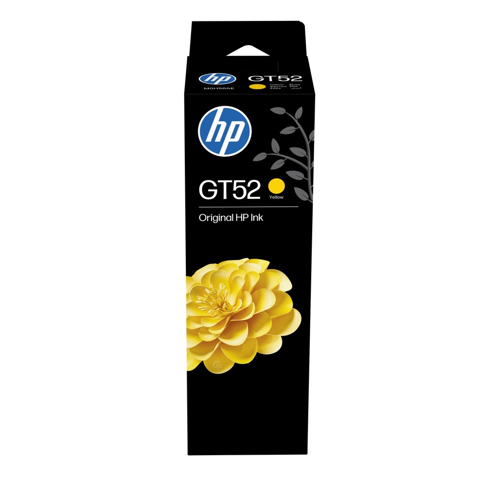 HP GT52 Yellow Ink Bottle - BOX DAMAGE - 8000 pages, for HP DeskJet GT series, Cronos