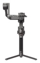 GIMBAL RS 4 PRO COMBO 2026/CP.RN.00000463 DJI