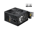 MSI MAG A750BN PCIE5 II ATX PC 100 - 240 V 750 W MAGA750BNPCIE5II
