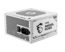 MSI 850 Watts Efficiency 80 PLUS GOLD PFC Active MAGA850GLPCIE5WHITE