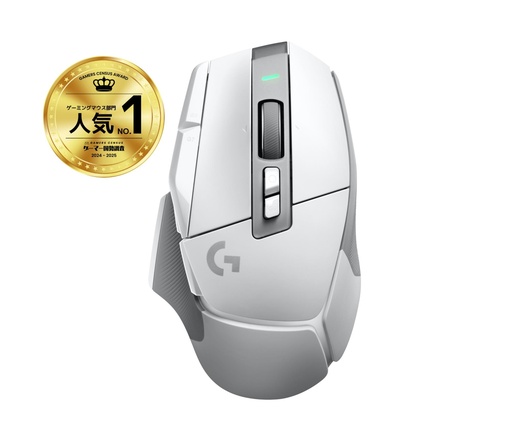 [910-006189] MOUSE USB WRL G502X LIGHTSPEED/WHITE 910-006189 LOGITECH