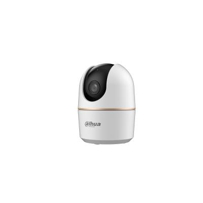 [H5A] WRL CAMERA 2MP PT IR DOME/H5A DAHUA