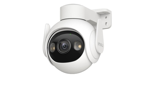 [IPC-GS7EP-5M0WE] WRL CAMERA 5MP CRUISER 2/IPC-GS7EP-5M0WE IMOU