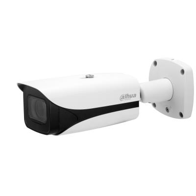 [IPC-HFW5541E-ZHE-27135-S3] NET CAMERA 5MP BULLET/IPC-HFW5541E-ZHE-27135S3 DAHUA