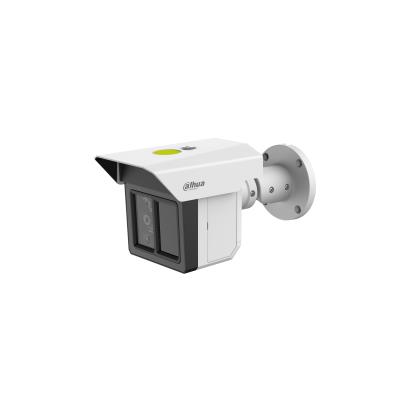 [IPC-MFW5241T2-E3-ASE] NET CAMERA 3X2MP IR BULLET/IPC-MFW5241T2-E3-ASE DAHUA