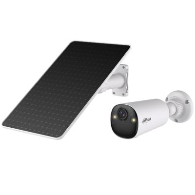 [KIT/BF4CP-0210B/M0508] WRL CAMERA 4MP BULLET KIT/KIT/BF4CP-0210B/M0508 DAHUA