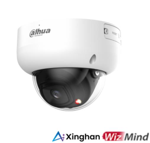 [PC-HDBW5559R-ASE-IL-0280B] NET CAMERA 5MP IR DOME/PC-HDBW5559R-ASE-IL0280B DAHUA