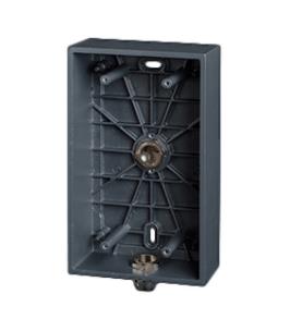 [9153003] ENTRY PANEL MOUNT BOX ALU/IP UNI 9153003 2N
