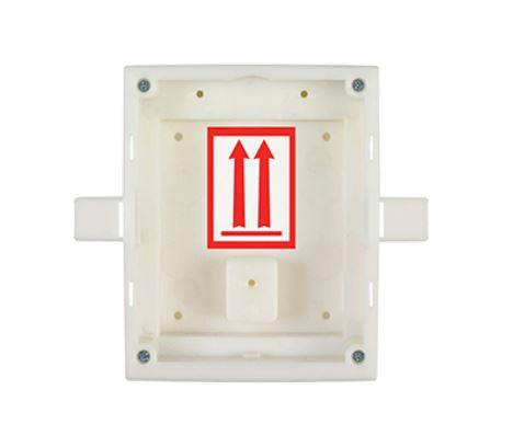 [9155014] ENTRY PANEL FLUSH MOUNT BOX/HELIOS IP VERSO 9155014 2N