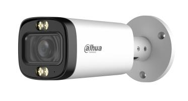 [HAC-HFW1500R-Z-IL-A-27135-S3-DIP] CAMERA HDCVI 5MP BULLET/HFW1500R-Z-ILA27135S3DIP DAHUA