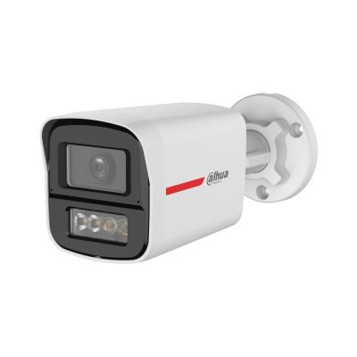 [HFW1549X-ILAPRO0280BDIP] CAMERA HDCVI 5MP BULLET/HFW1549X-ILAPRO0280BDIP DAHUA