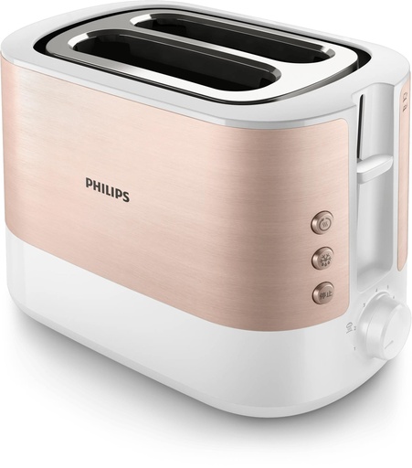 [HD2638/11] TOASTER/HD2638/11 PHILIPS