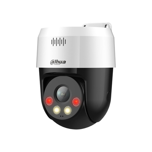 [SD2A500NB-GNY-A-PV] NET CAMERA 5MP PT DOME/SD2A500NB-GNY-A-PV DAHUA