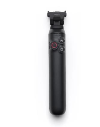 [CP.OS.00000459] CAMERA ACC BATTERY EXTENS. ROD/OSMO 360 CP.OS.00000459 DJI